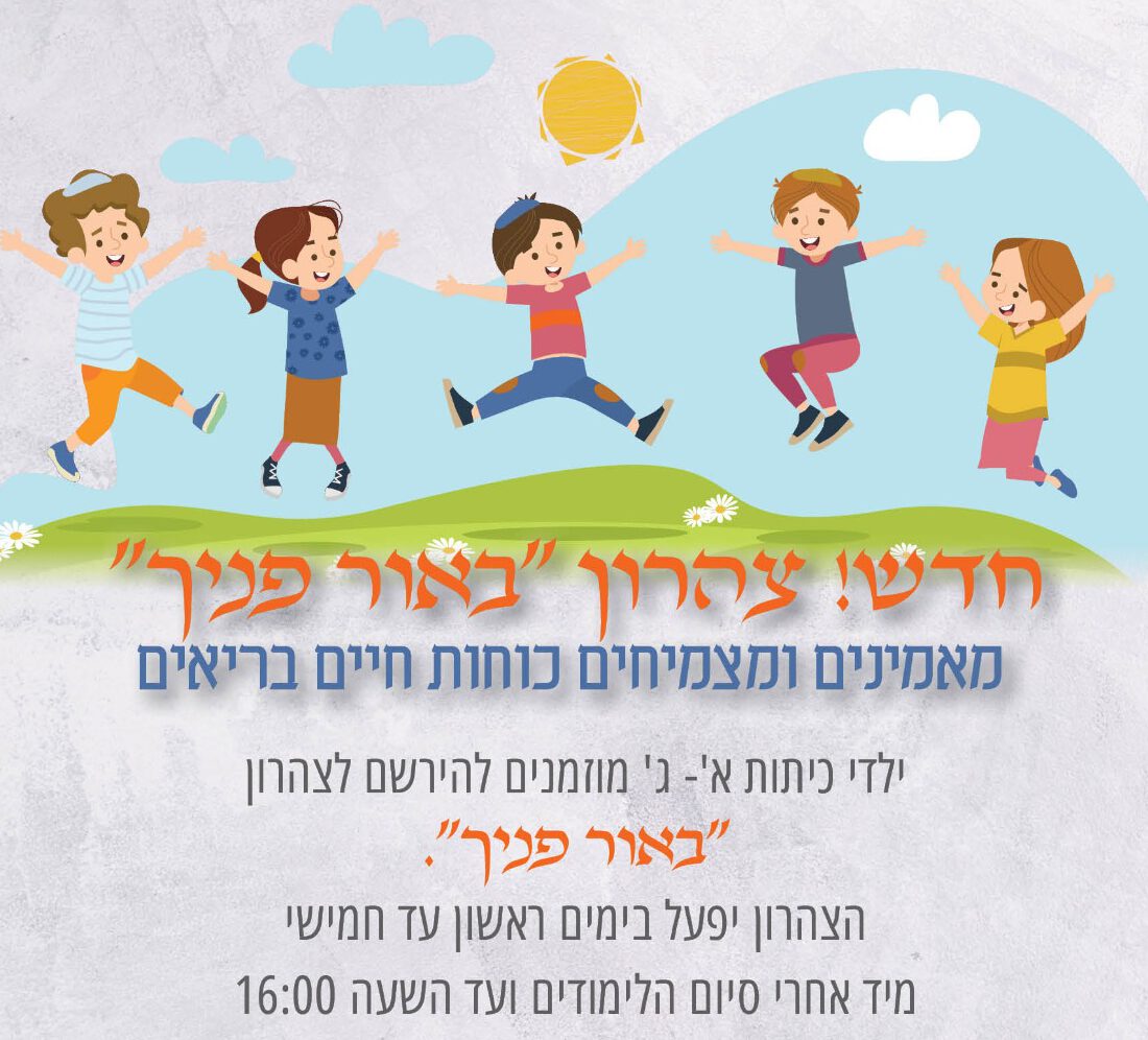 WhatsApp Image 2022-08-11 at 11.54.08