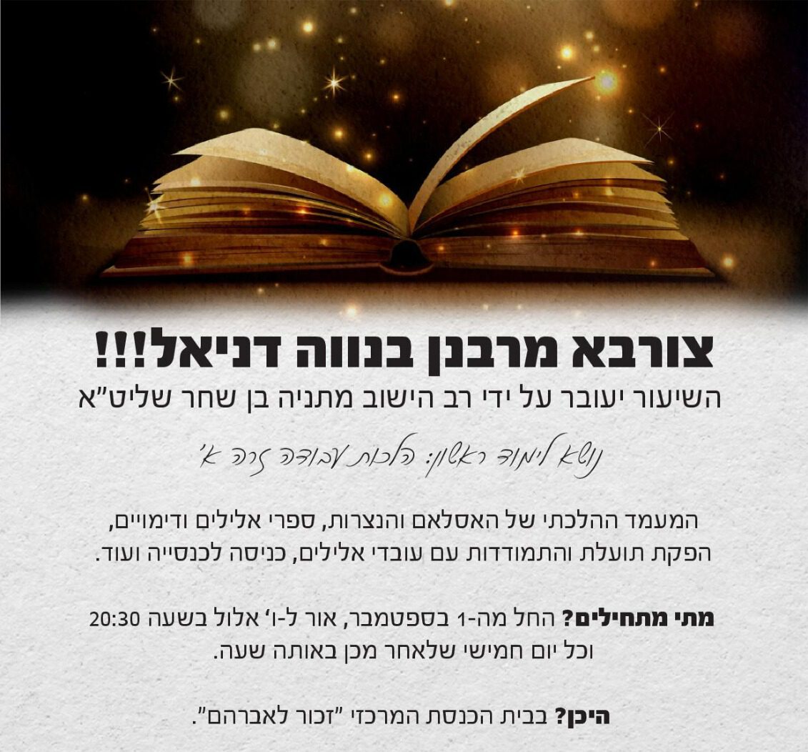 WhatsApp Image 2022-08-17 at 16.20.06